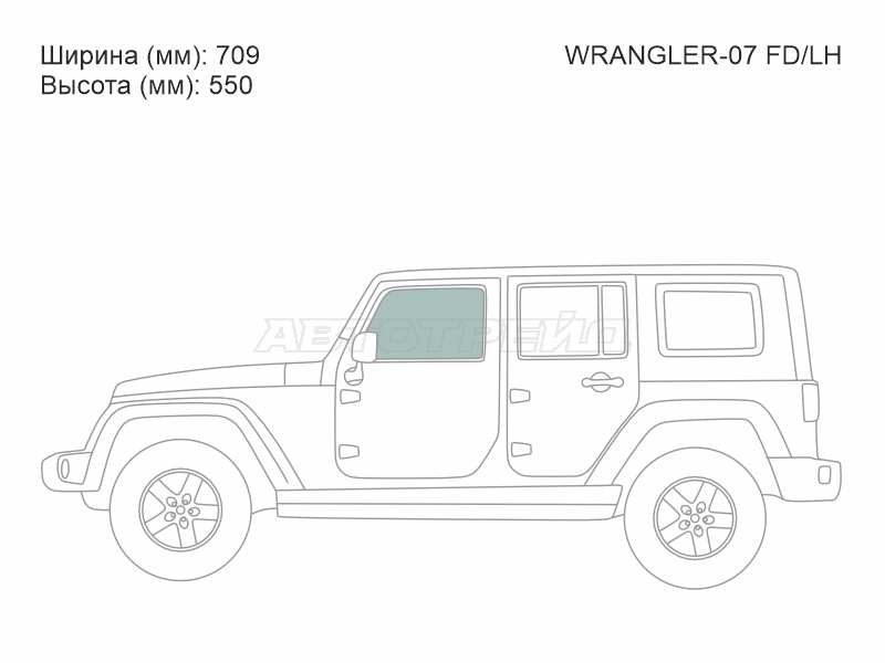 XYG WRANGLER-07 FD/LH