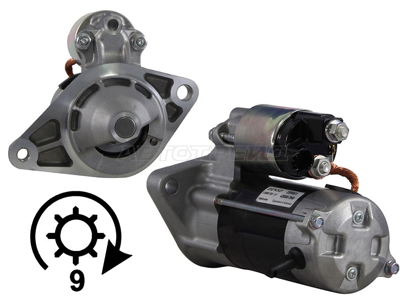 DENSO DSN931