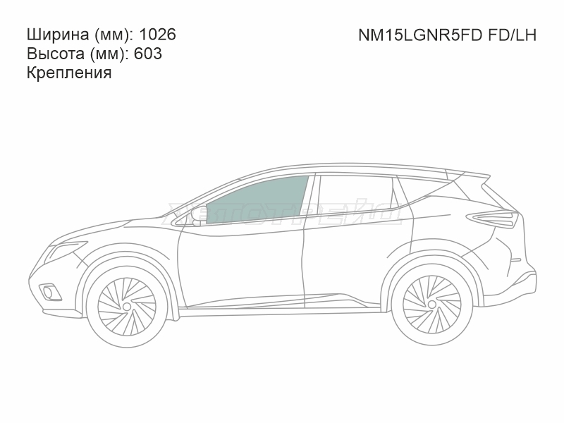 XYG NM15LGNR5FD FD/LH