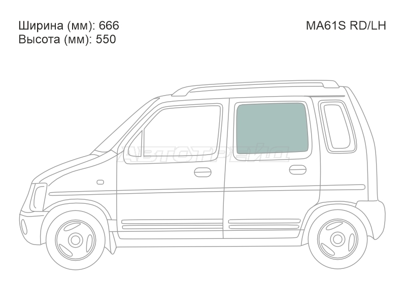 XYG MA61S RD/LH