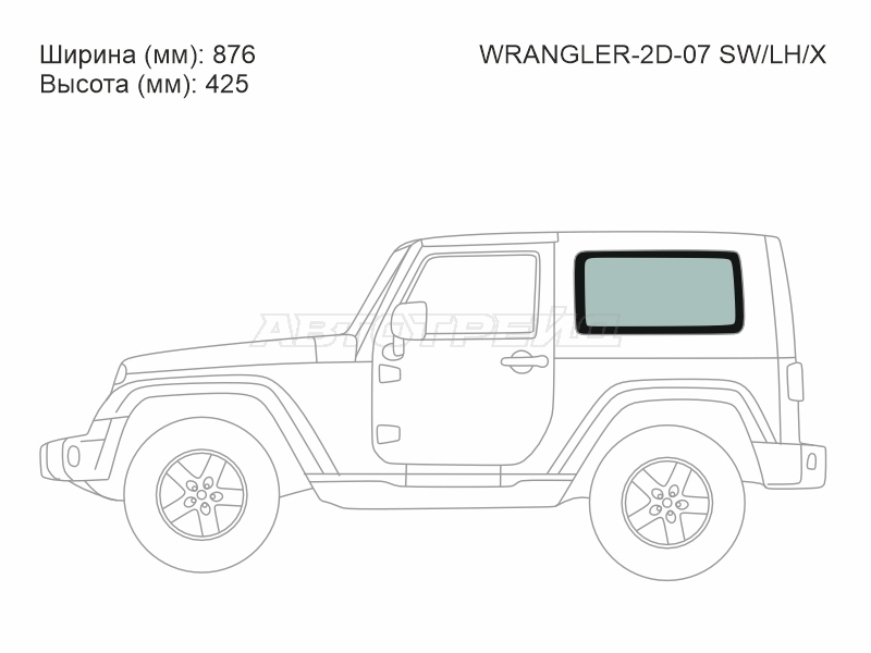 XYG WRANGLER-2D-07 SW/LH/X