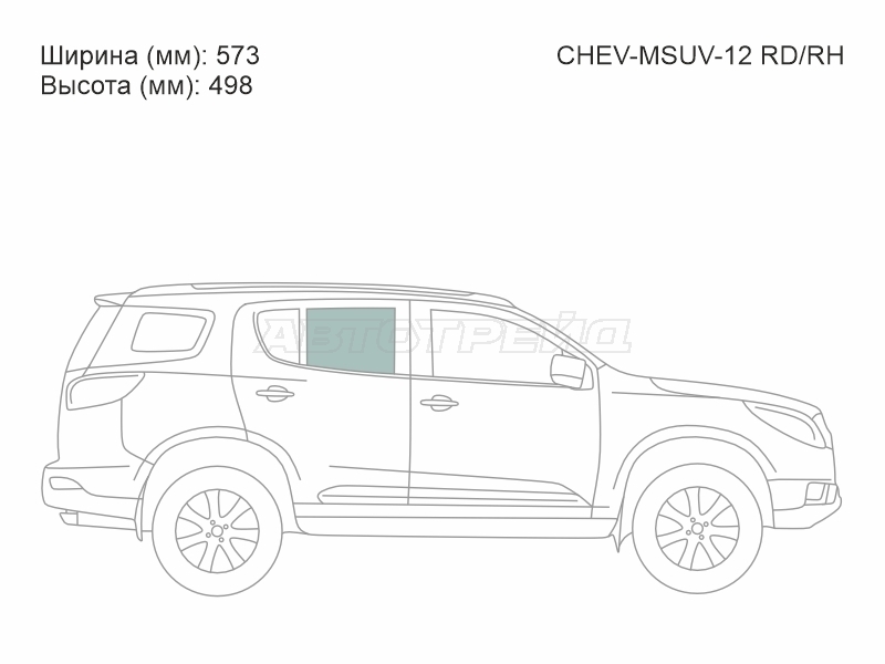 Изображения стекла