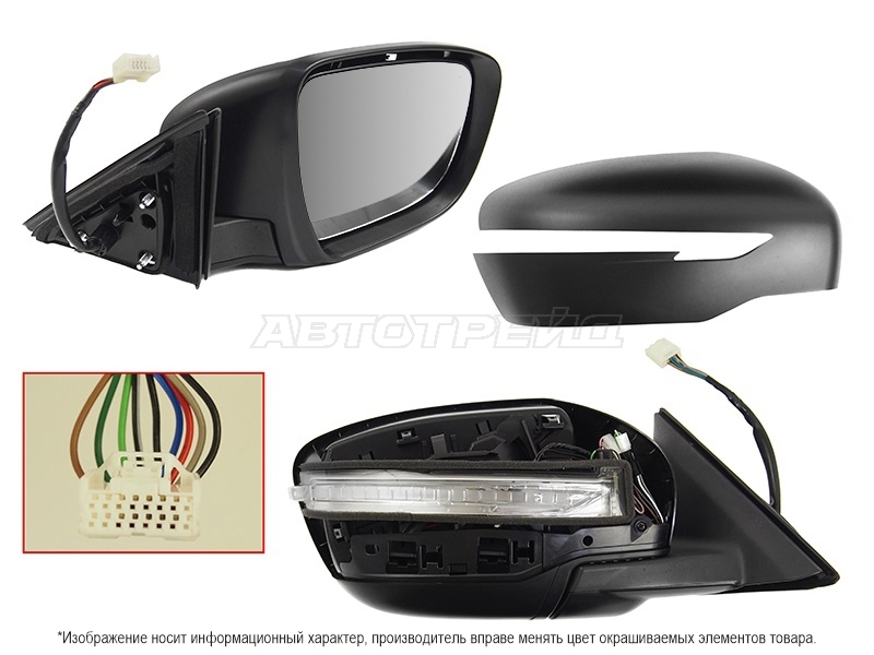 SAT ST-DTU3-940-A1