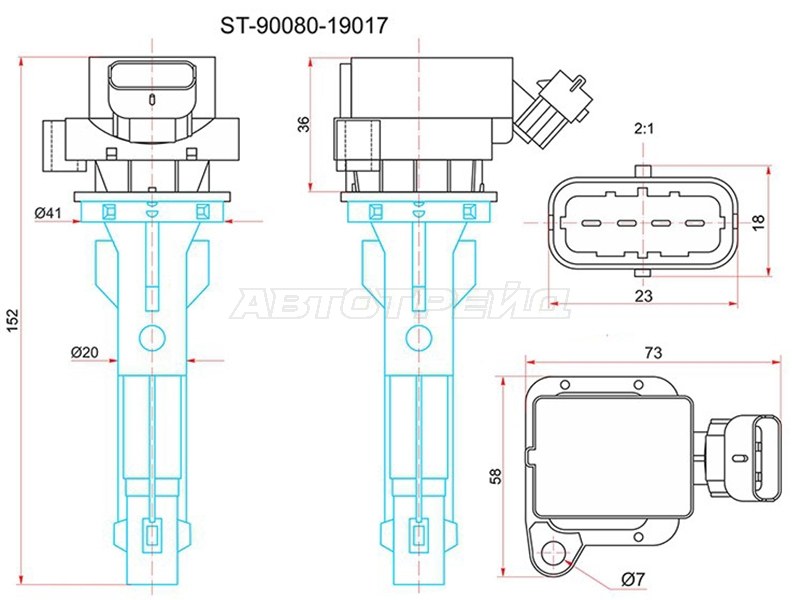 Катушка зажигания Toyota Corolla (E110) 95-01 4ZZFE