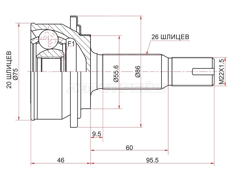 Шрус (Спереди/ Наруж) Toyota Vitz 05-20 / Belta 05-12