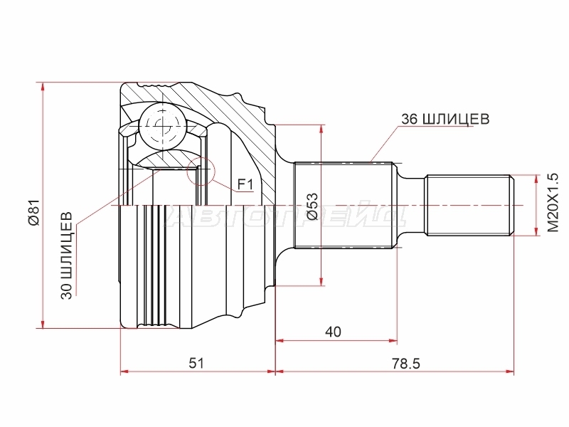 Шрус (Спереди/ Наруж) Audi A3 96-03 / Skoda Octavia 96-10