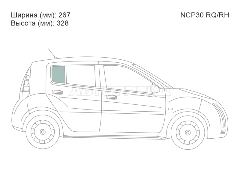 XYG NCP30 RQ/RH
