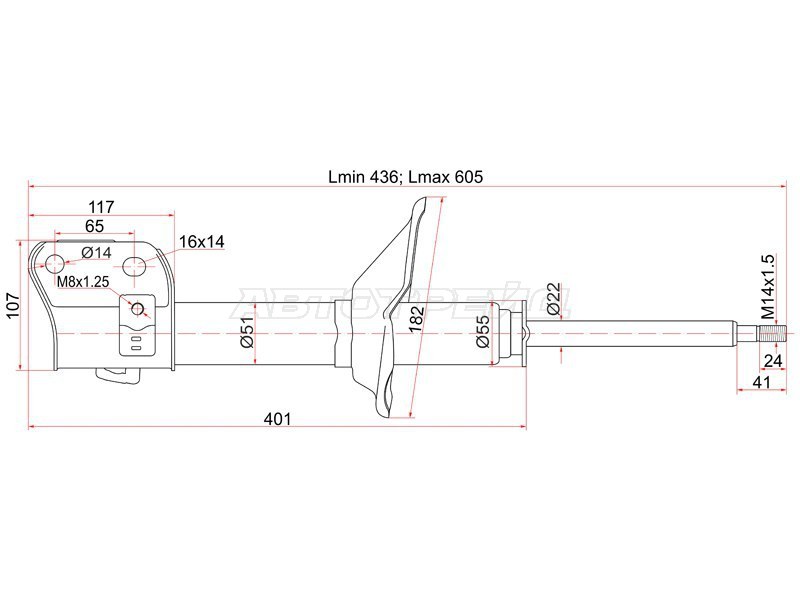 Стойка Передняя Subaru Forester 97-02  Rh Sat арт ST20310FC040 SAT ST20310FC040