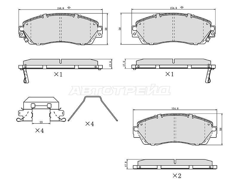Колодки тормозные (Спереди/ С крепежом) Honda CR-V 06-20 / Haval F7 18-22