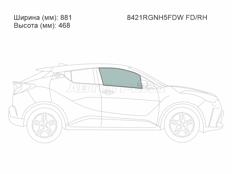 XYG 8421RGNH5FDW FD/RH