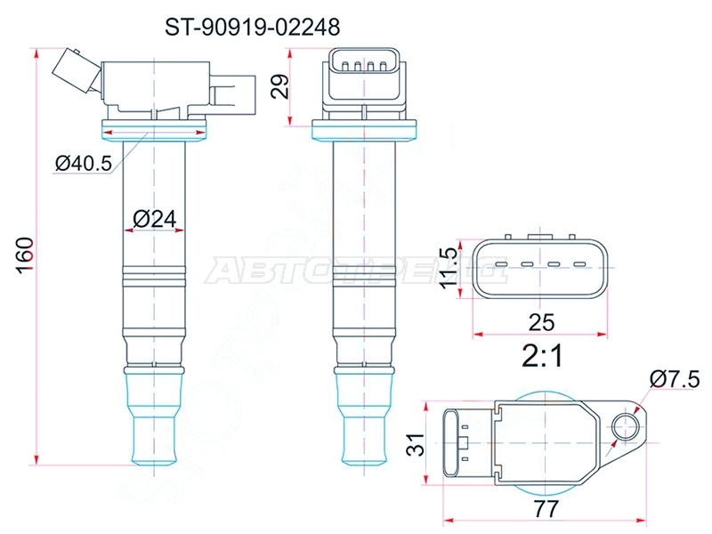 Катушка зажигания Toyota Allion (T240,T260) 01-21 / Avensis 97-08 1AZFE;1AZFSE;1GRFE;1NZFE;1TRFE;2AZ