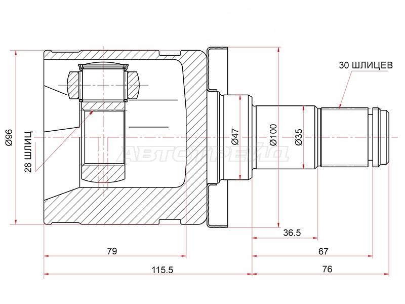 Шрус (Спереди/ Внутр) Toyota Hilux Pick Up 15- / Fortuner 15-