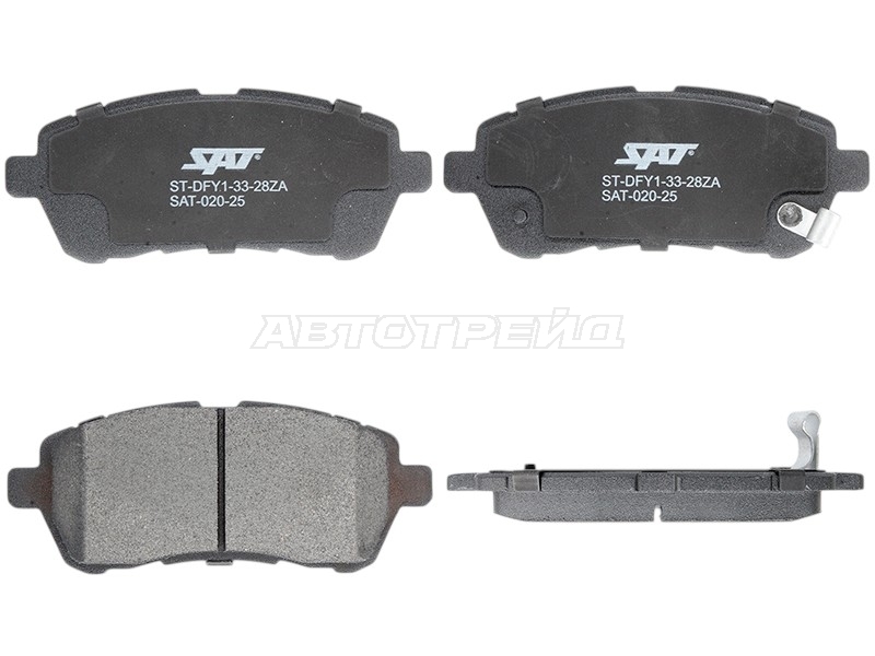 Колодки тормозные (Спереди) Ford Fiesta 08-19 / Mazda Demio 07-14