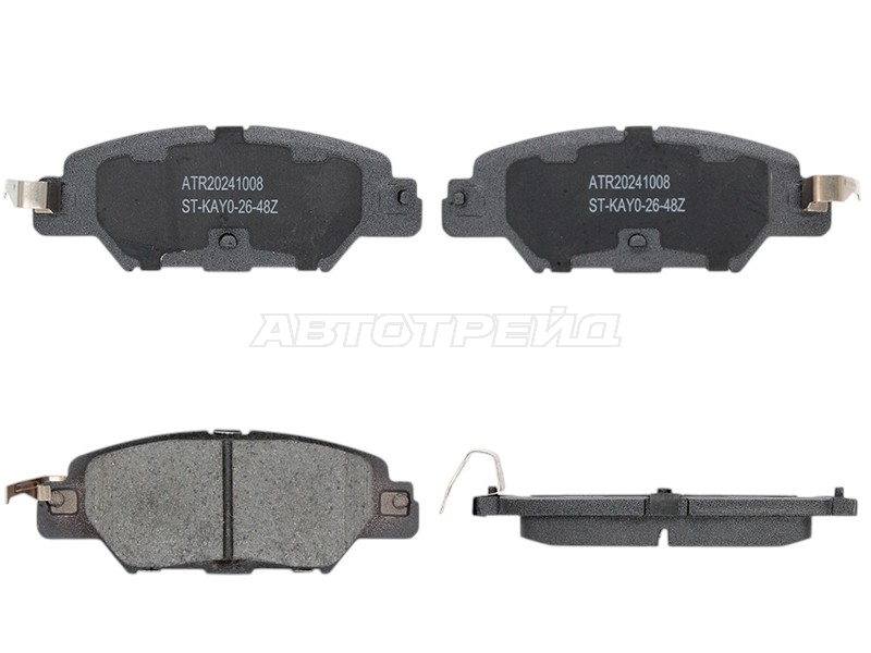 Колодки тормозные (Сзади) Mazda CX-5 11-21