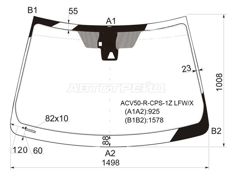 XYG ACV50-R-CPS-1Z LFW/X