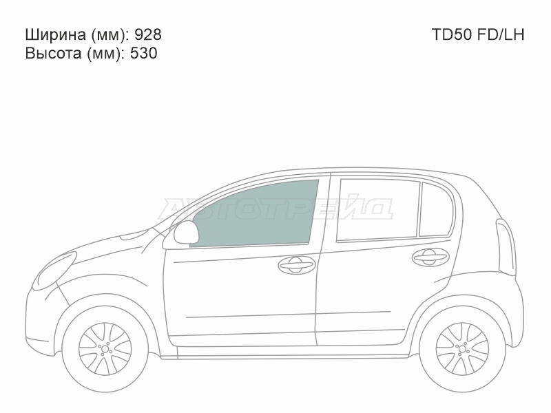 XYG TD50 FD/LH