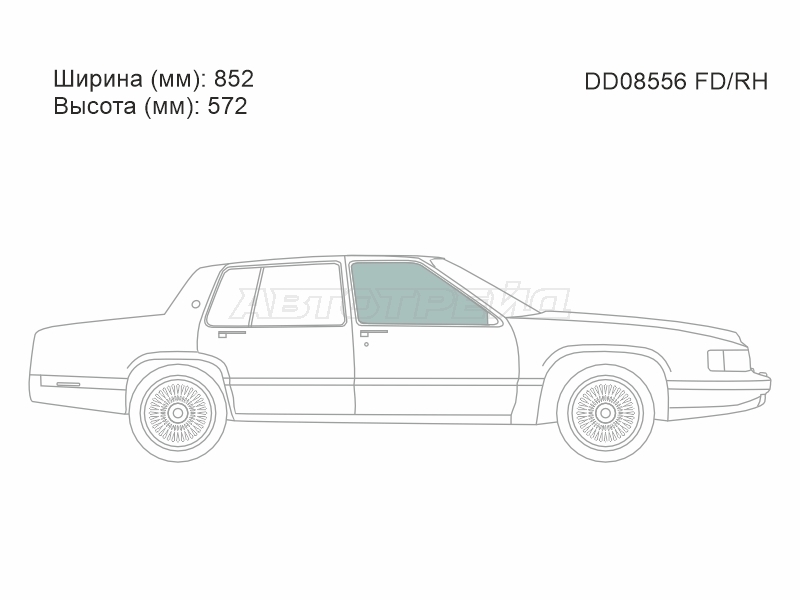 XYG DD08556 FD/RH