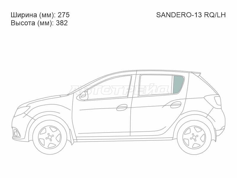 XYG SANDERO-13 RQ/LH