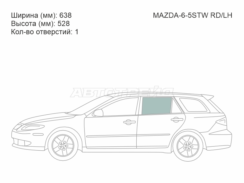 Стекло боковое опускное (Сзади/ Слева/ Цвет зеленый) Mazda 6 02-08 / Atenza 02-07