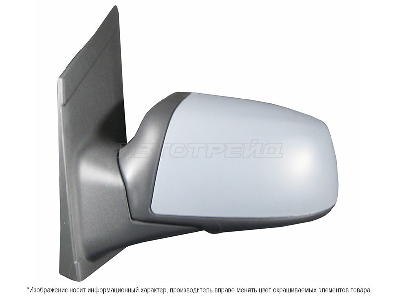 SAT ST-FDA5-941E-H2