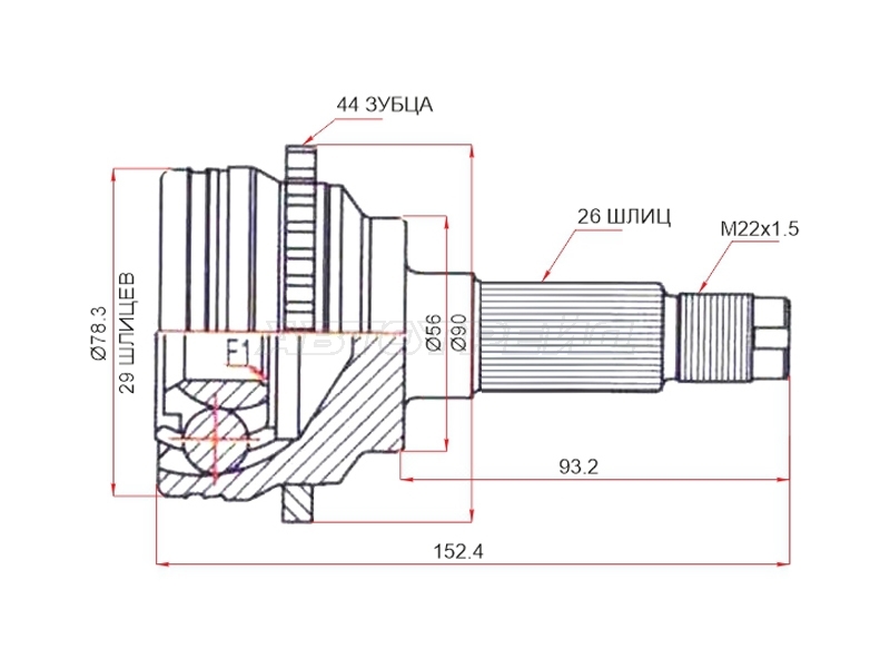 Шрус (Спереди/ Наруж) Mazda 323 98-03 / Familia 98-08