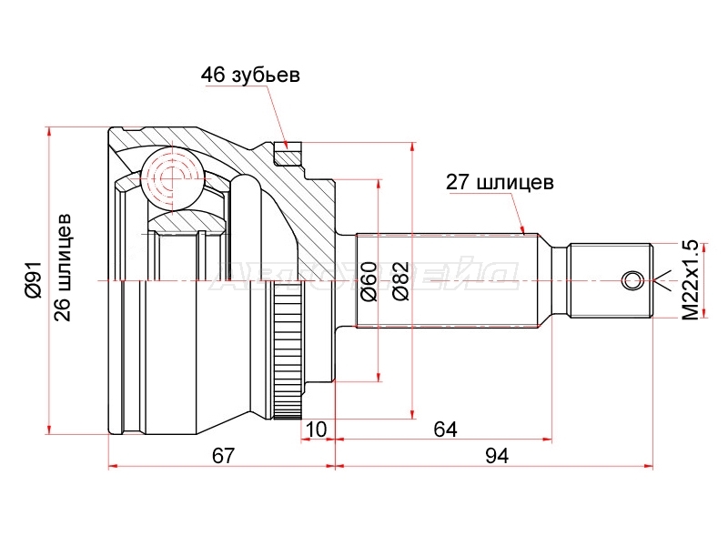 Шрус (Спереди/ Наруж) Kia Ceed 06-12