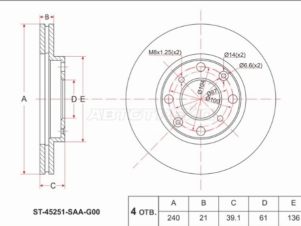 SAT ST-45251-SAA-G00