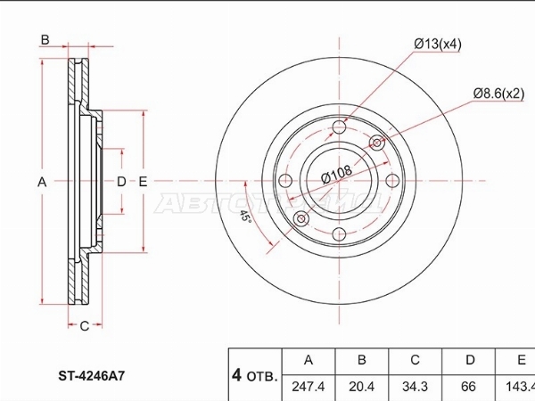 SAT ST-4246A7