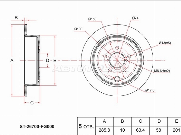 SAT ST-26700-FG000