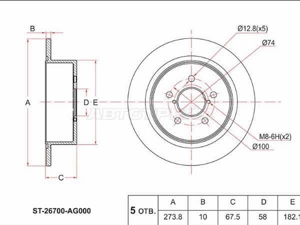 SAT ST-26700-AG000