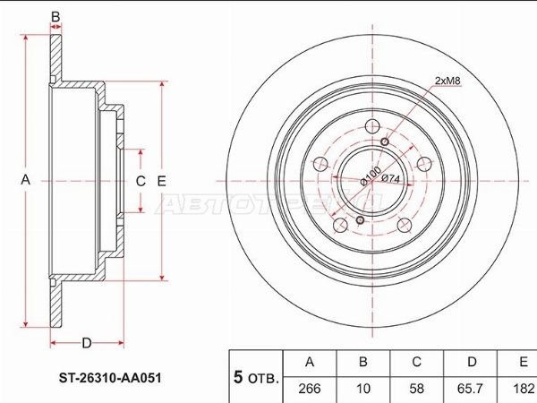 SAT ST-26310-AA051