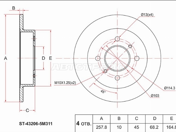 SAT ST-43206-5M311