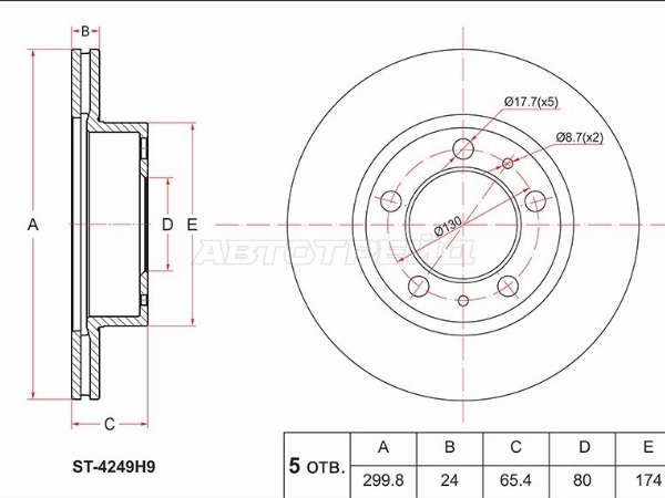 SAT ST-4249H9