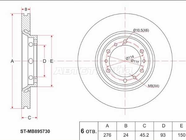 SAT ST-MB895730