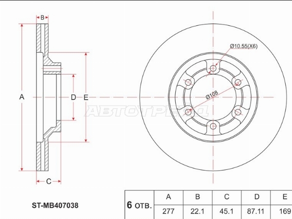 SAT ST-MB407038