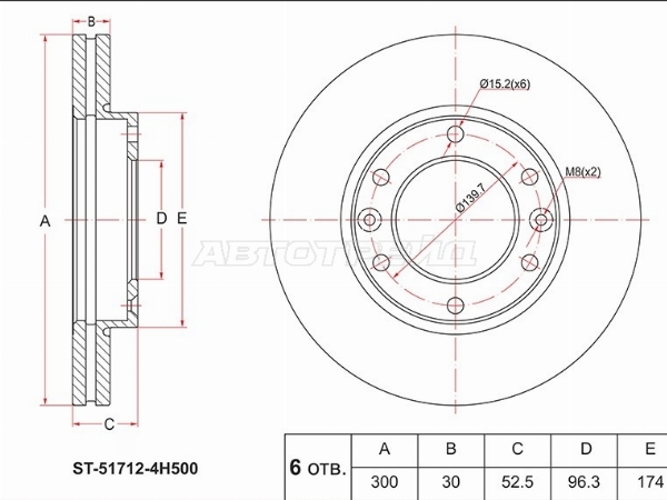 SAT ST-51712-4H500