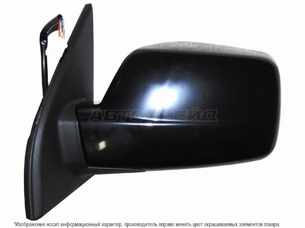 SAT ST-DTU1-940-A2