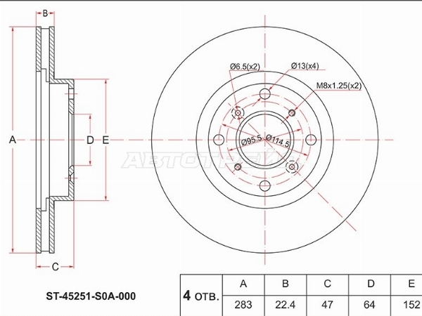 SAT ST-45251-S0A-000