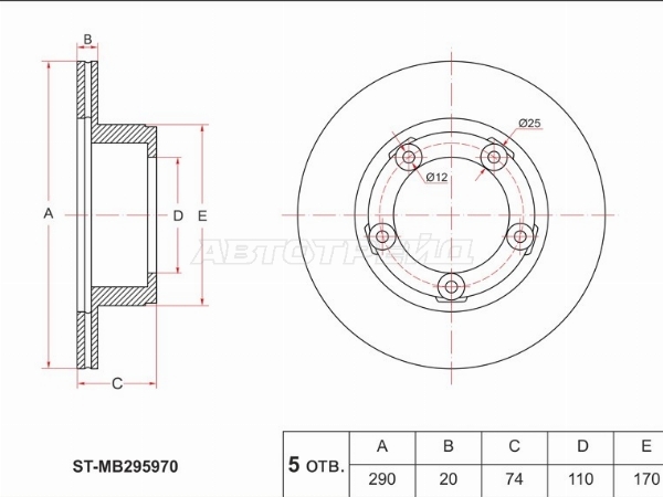 SAT ST-MB295970