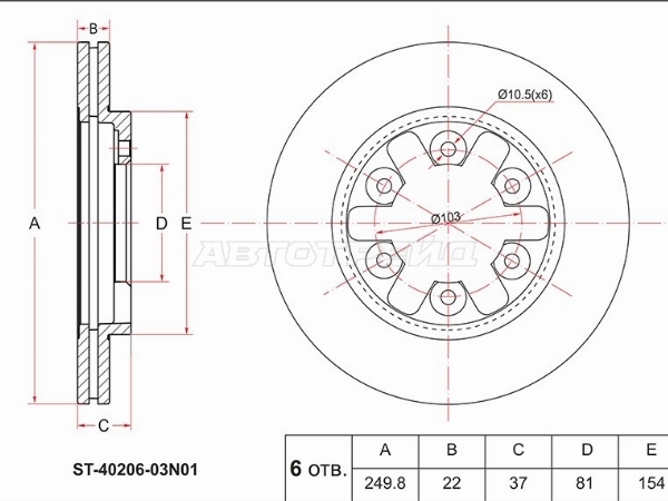 SAT ST-40206-03N01