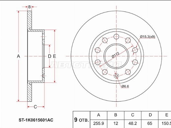 SAT ST-1K0615601AC