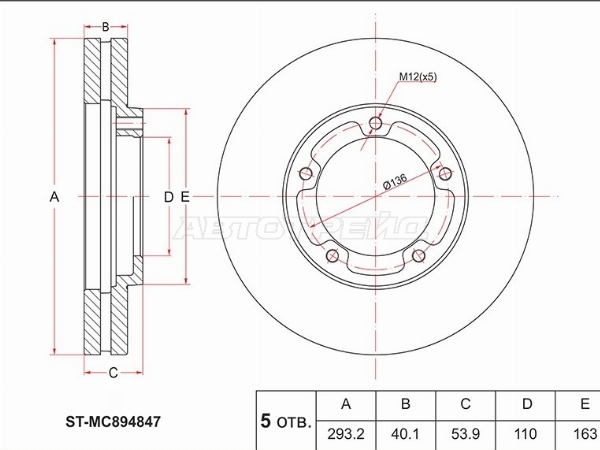 SAT ST-MC894847