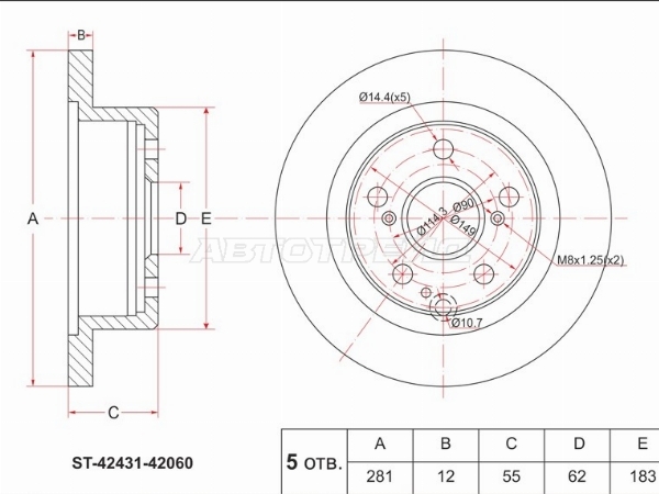 Диск тормозной (Зад) Toyota Harrier (XU60) 13-20 / RAV4 05-19