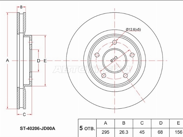 SAT ST-40206-JD00A