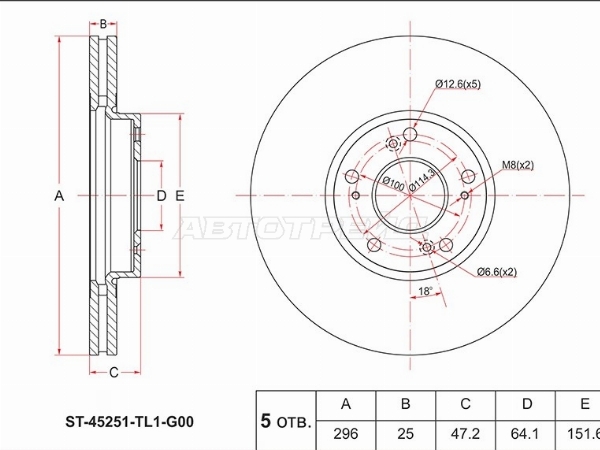 SAT ST-45251-TL1-G00