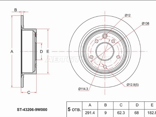 SAT ST-43206-9W000