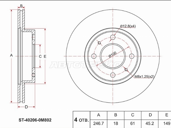 SAT ST-40206-0M802