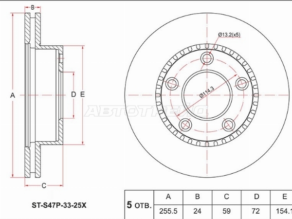 SAT ST-S47P-33-25X