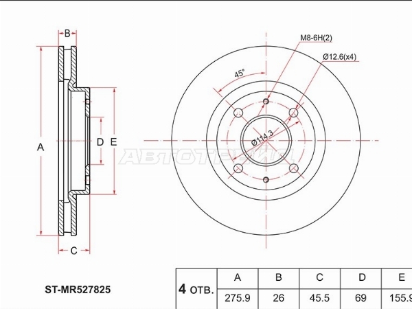 SAT ST-MR527825