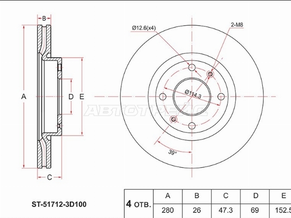 Диск тормозной (Перед) Hyundai Elantra 00-09 / Sonata 98-13